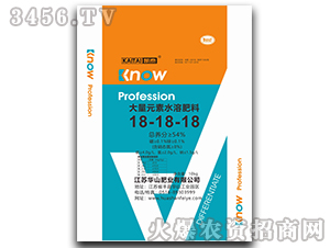 å¤§é‡å…ƒç´ æ°´æº¶è‚¥æ–™18-18-18-å‡±æ³°-è¯å±±è‚¥æ¥­(yÃ¨)
