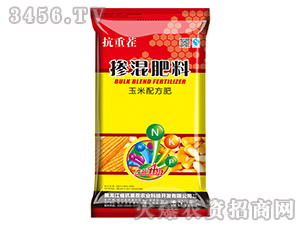 çŽ‰ç±³é…æ–¹è‚¥ï¼ˆæ‘»æ··è‚¥æ–™ï¼‰-æŠ—é‡èŒ¬-ä¸­è¾²(nÃ³ng)åœ£è±