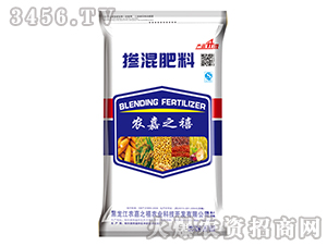 摻混肥料-農(nóng)嘉之禧-中農(nóng)圣豐