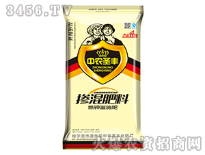氮鉀追施肥（摻混肥料）-中農(nóng)圣豐