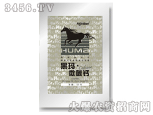 腐植酸有機(jī)鈣肥-黑瑪·微碳鈣-豐聯(lián)農(nóng)業(yè)
