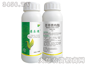 蕓苔素內(nèi)酯-葆樂滋（瓶）-中植科華