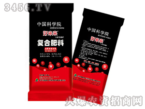 復(fù)合肥料18-11-15-好米來-邦農(nóng)科技