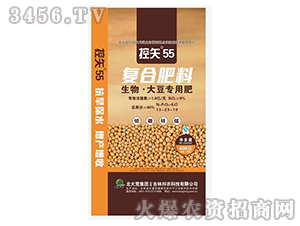 復合肥料13-23-10+9-生物·大豆復合肥-邦農(nóng)科技