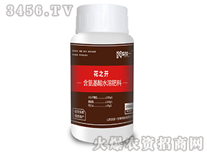 200mlå«æ°¨åŸºé…¸æ°´æº¶è‚¥æ–™-èŠ±ä¹‹é–‹-è¾²(nÃ³ng)ä½³ä¸€