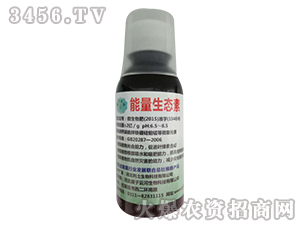 100ml能量生態(tài)素-量子云河