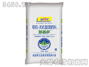 有機(jī)無機(jī)復(fù)混肥-加基多-海狀元