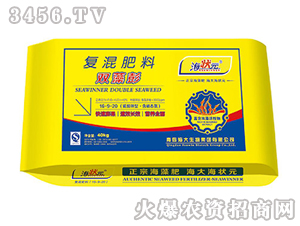 雙藻彭復混肥料-海狀元-海大生物