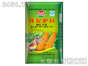 加鋅長效-摻混肥料-天正天