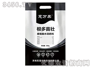根多苗壯-惠萬果-民強(qiáng)生物