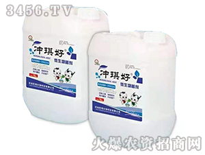 生物菌劑-沖琪好-民強(qiáng)生物