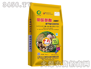 甲硫氨酸加硼鋅脲甲醛控釋肥料20-12-10-沃土力根