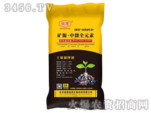 åœŸå£¤èª¿(diÃ o)ç†åŠ‘-ç¤¦æºÂ·ä¸­å¾®å…¨å…ƒç´ -éŠ˜æ™Ÿç”Ÿç‰©