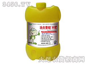 功夫青蛙水肥（高磷型二代）-鮮農(nóng)國(guó)際