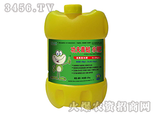 功夫青蛙水肥（高氮型二代）-鮮農(nóng)國(guó)際