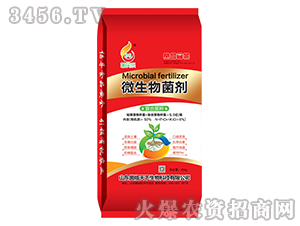 40kg微生物菌劑-菌民樂-菌臨天下