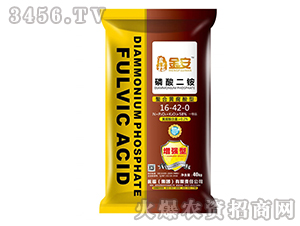 磷酸二銨16-42-0-金安-甕福集團(tuán)