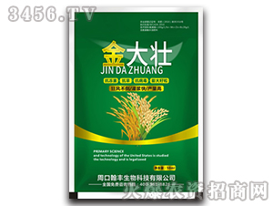 金大壯-翰豐生物