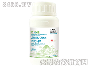 活力·鋅（200ml）-樂(lè)普斯-嘉樂(lè)肥業(yè)