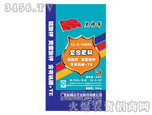 復合肥料18-5-27-裕隆達
