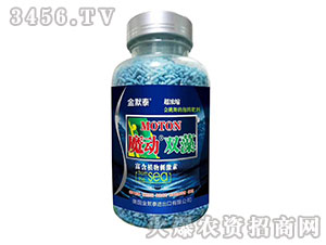 會(huì)跳舞的泡騰肥料-魔動(dòng)雙藻-金默泰