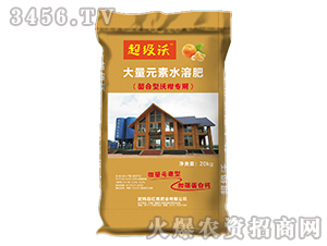 螯合型沃柑專用大量元素水溶肥8-8-34-超級沃-紅鷹肥業(yè)
