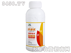 大量元素水溶肥料0-500-600+TE-沃碧優(yōu)-沃立格