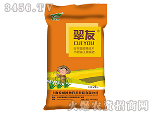 å¾®ç”Ÿç‰©èŒåŠ‘-ç¿ å‹-æ‚…å¨