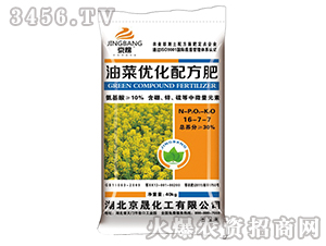 äº¬æ™ŸåŒ–å·¥-æ²¹èœå„ª(yÅu)åŒ–é…æ–¹è‚¥