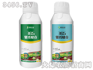 驅線快克-稼豪生物