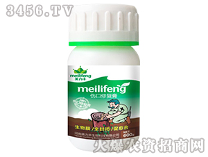 傷口修復膏-美力豐
