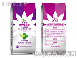 微生物菌肥-果動(dòng)力-釋元素肥料