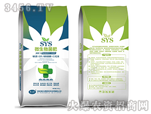 微生物菌肥-SYS綠田一號(hào)-釋元素肥料