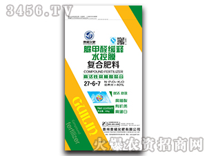 脲甲醛緩釋水控膜復(fù)合肥料27-6-7-貴磷化肥