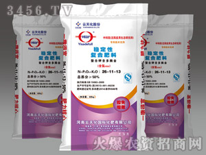 穩(wěn)定性復(fù)合肥料26-11-13-一撒得富