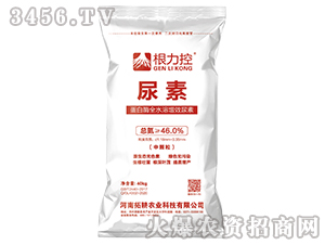 å°¿ç´ -æ ¹åŠ›æŽ§-æ‹“è€•è¾²(nÃ³ng)æ¥­(yÃ¨)