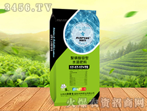 èšç£·é…¸éŠ¨åž‹æ°´æº¶è‚¥æ–™17-17-17+TE-é‘«ç¦¾ç”Ÿç‰©
