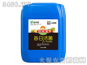每日活菌微生物菌劑-邁豐寶-科普特