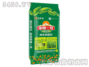 蜜糖一號(hào)微生物菌劑-邁豐寶-科普特