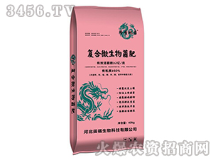 復(fù)合微生物菌肥-隆圣地圓-田福生物