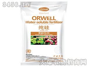ç´”ç¡…-æ£—æ¨¹å°ˆç”¨-è±è¯è‚¥æ¥­(yÃ¨)