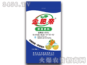 51%摻混肥料17-17-17-金肥帝-華豐