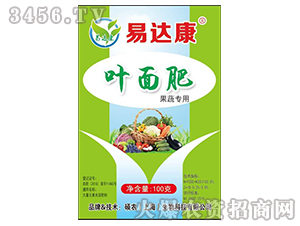 葉面肥-果蔬專用-易達康