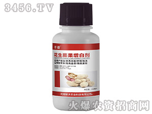 èŠ±ç”Ÿè†¨æžœå¢žç™½åŠ‘-è±ç•ª-è¯(liÃ¡n)æ²ƒè¾²(nÃ³ng)æ¥­(yÃ¨)
