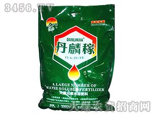 大量元素水溶肥料13-6-35+TE-丹麟稼-揚晨