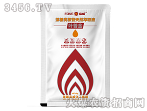 藻糖類核苷天然萃取液-葉普金-富威