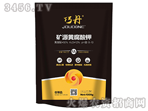 礦源黃腐酸鉀-巧丹-萬(wàn)瑞生態(tài)