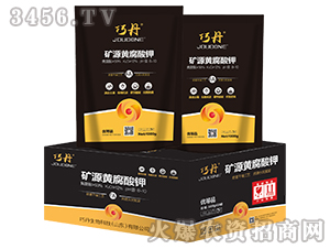 礦源黃腐酸鉀（箱）-巧丹-萬瑞生態(tài)