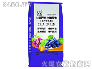 25kg高鉀膨果型大量元素水溶肥料15-5-40+TE-聊化生物