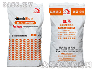 進(jìn)口復(fù)合肥 速溶性化學(xué)肥料15-5-20NOP-KUDAMERAH庫(kù)達(dá)梅拉